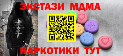 МДПВ Донецк