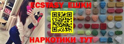 МДПВ Донецк