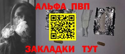 прущие крисы Дубна