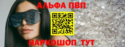 экстази Донской
