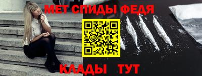 прущие крисы Дубна