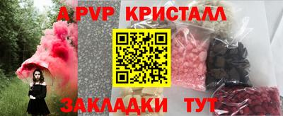 МДПВ Донецк