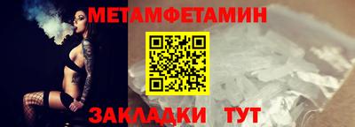 экстази Донской