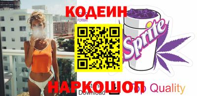 МДПВ Донецк