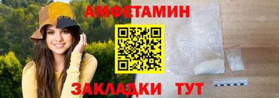 скорость mdpv Волжск