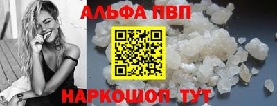 экстази Донской