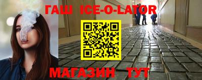 скорость mdpv Волжск