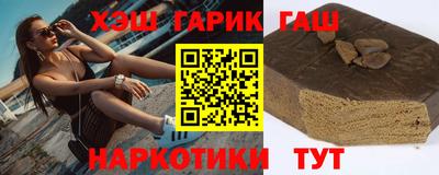 скорость mdpv Волжск