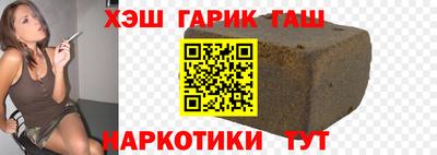 скорость mdpv Волжск