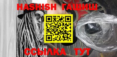 МДПВ Донецк