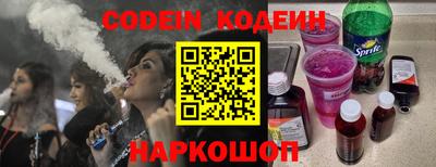 экстази Донской
