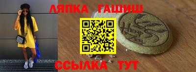 МДПВ Донецк