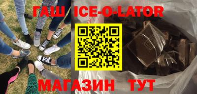 экстази Донской
