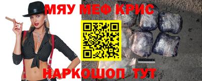 экстази Донской