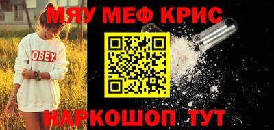 МДПВ Донецк