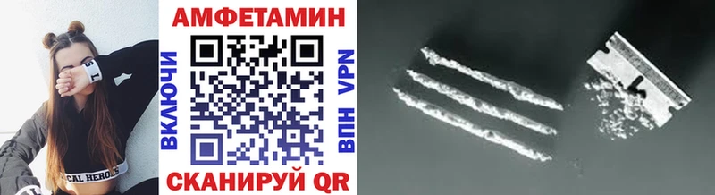 цена   Грозный  Первитин пудра 