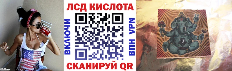 гидра сайт  магазин    Грозный  Марки N-bome 1,8мг 