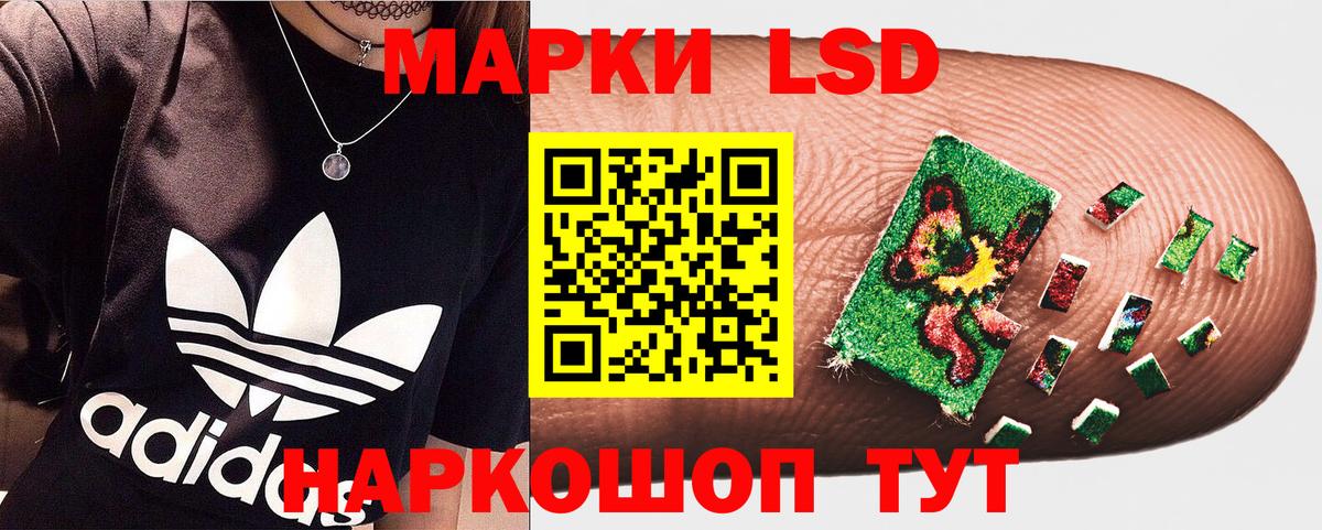 Грозный  Кокаин  Cocaine  Меф МЯУ МЯУ   ГАШ  Марихуана 