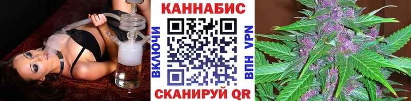 Шишки марихуана семена  OMG tor  Грозный  купить  